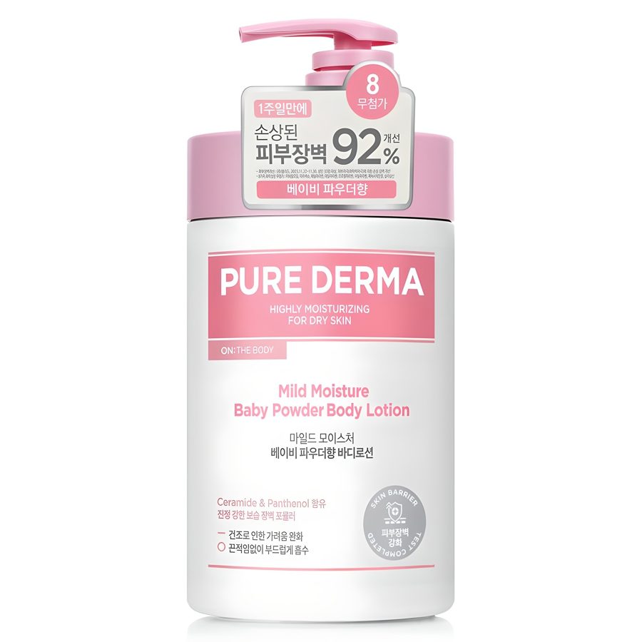 온더바디 퓨어더마 마일드 모이스처 바디로션 베이비 파우더향